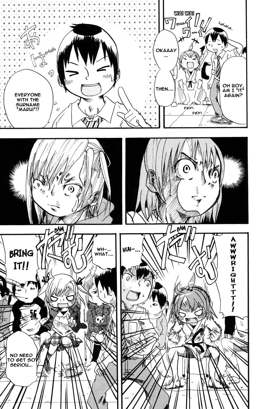 Mitsudomoe Chapter 1 page 18 - 