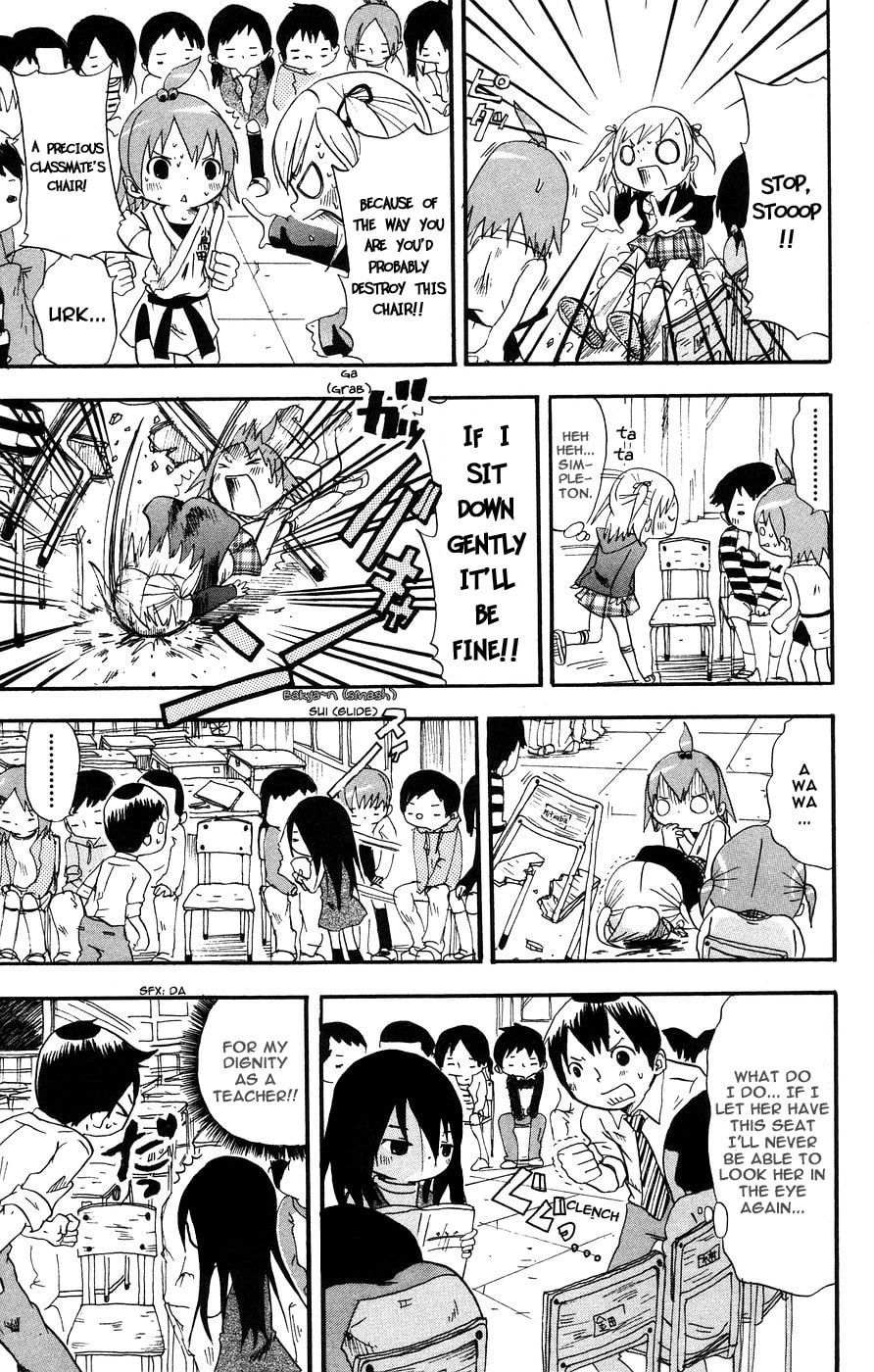 Mitsudomoe Chapter 1 page 20 - 