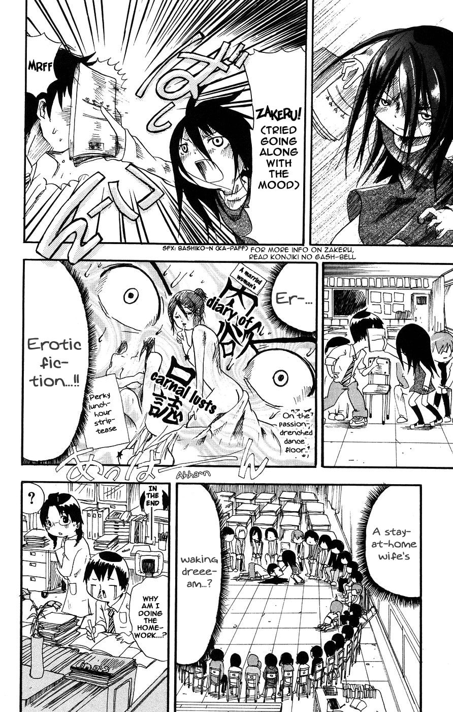 Mitsudomoe Chapter 1 page 21 - 
