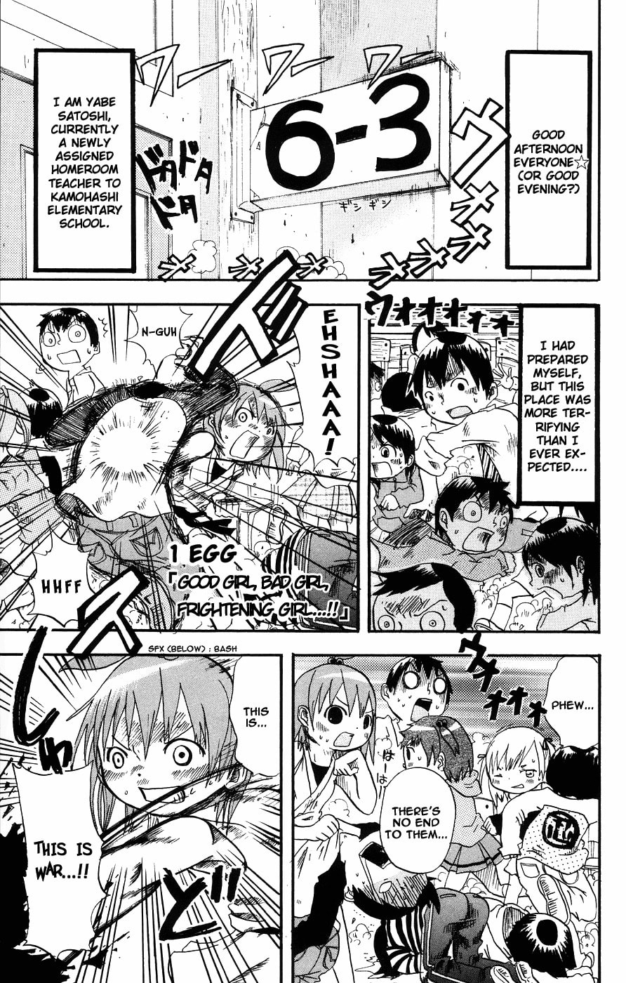 Mitsudomoe Chapter 1 page 10 - 