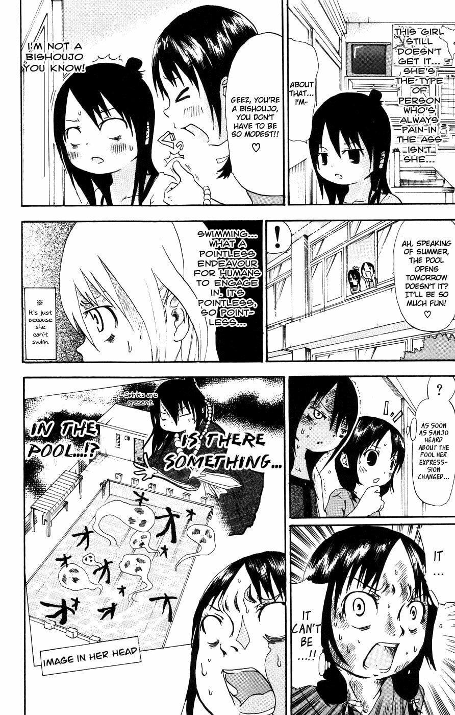 Mitsudomoe Chapter 10 page 2 - 