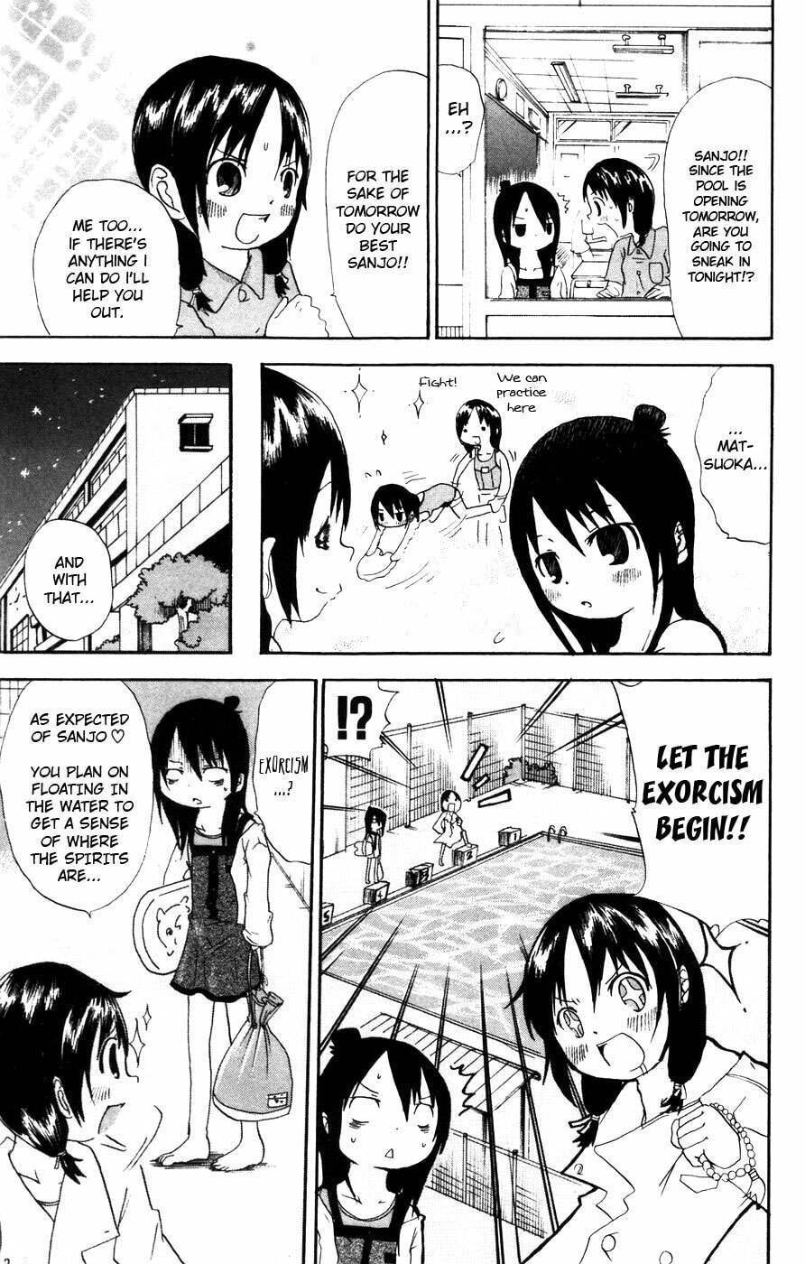 Mitsudomoe Chapter 10 page 3 - 