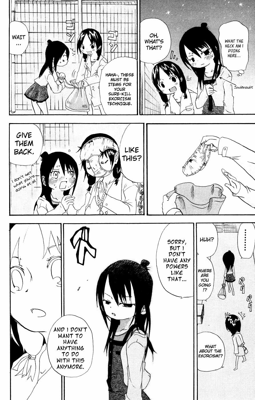 Mitsudomoe Chapter 10 page 4 - 