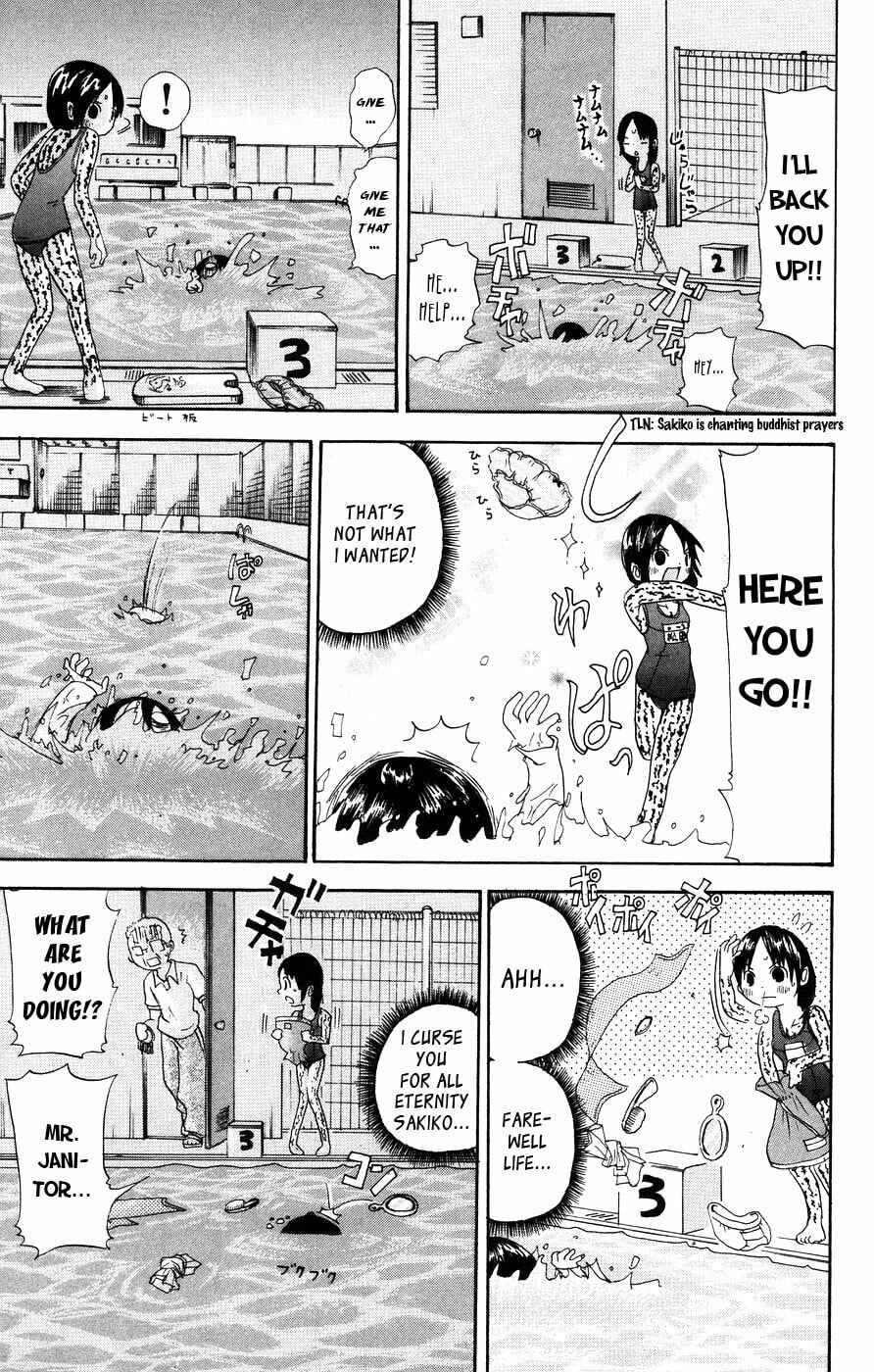 Mitsudomoe Chapter 10 page 7 - 
