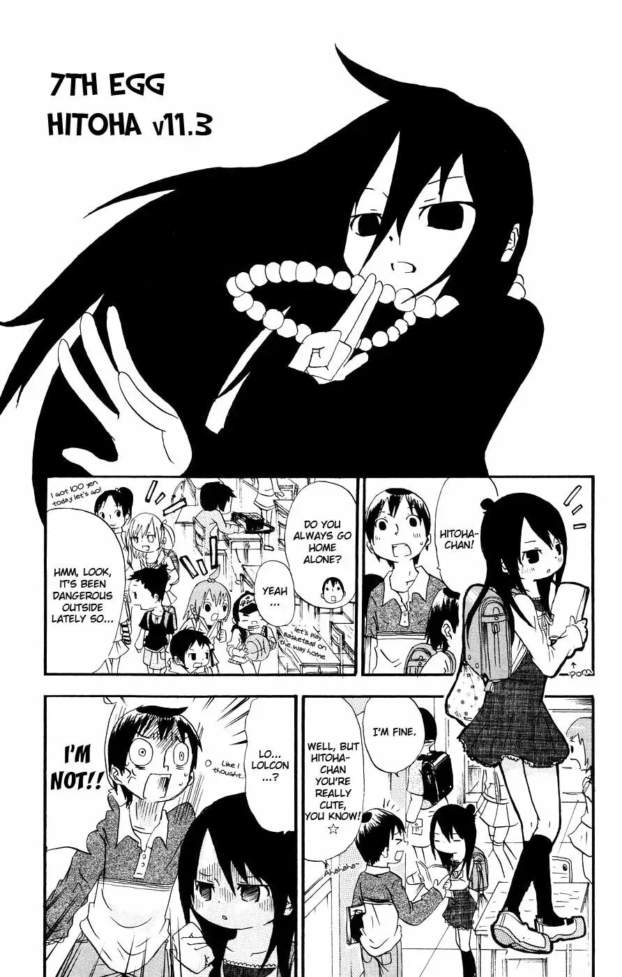 Mitsudomoe Chapter 11.3 page 1 - 