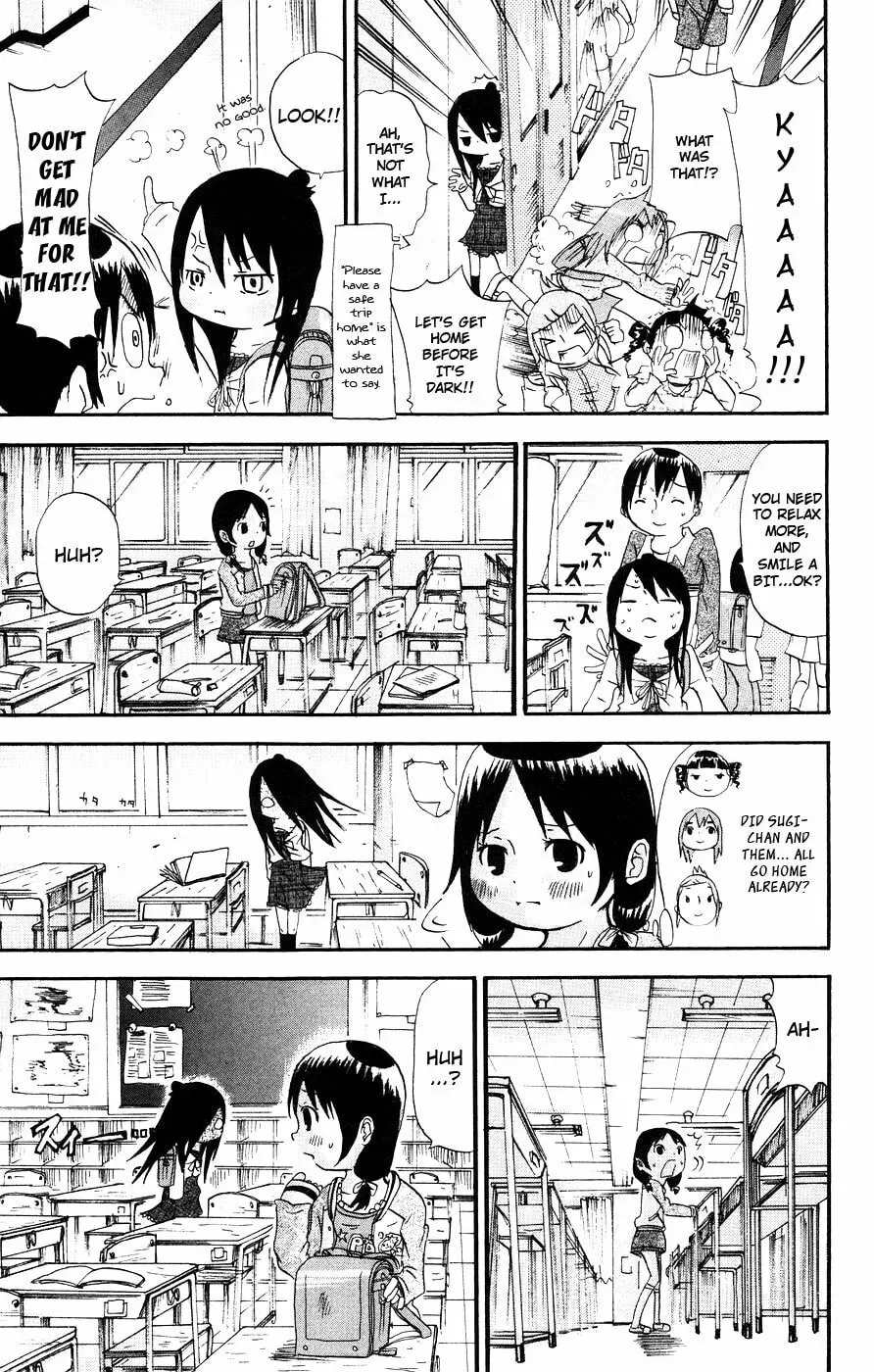 Mitsudomoe Chapter 11.3 page 3 - 