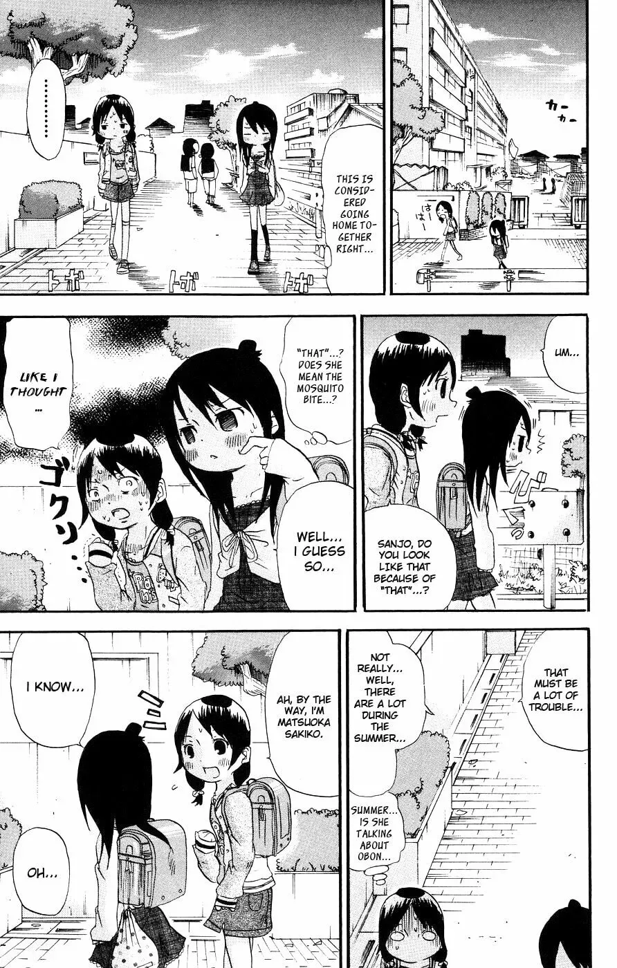 Mitsudomoe Chapter 11.3 page 5 - 