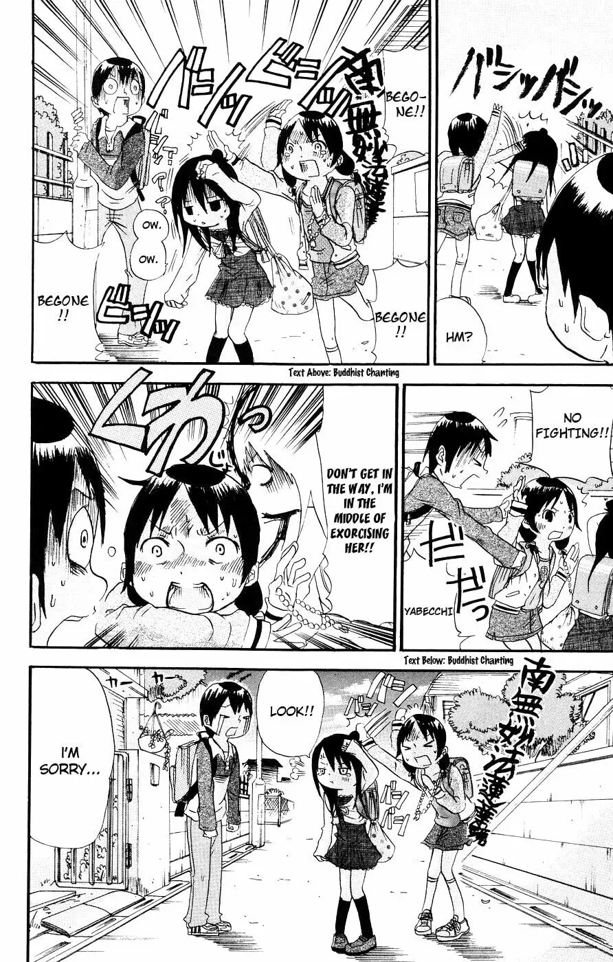 Mitsudomoe Chapter 11.3 page 8 - 