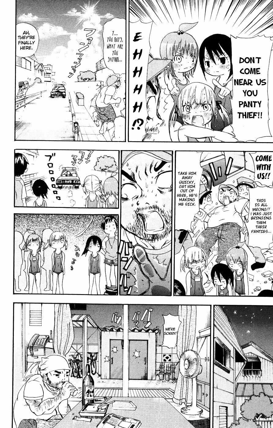 Mitsudomoe Chapter 11 page 8 - 