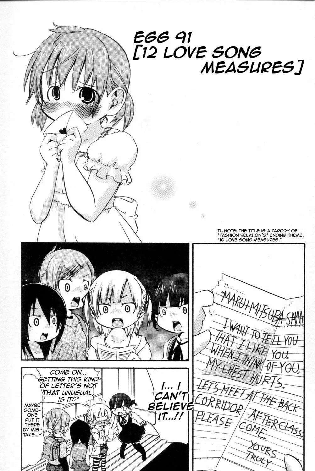Mitsudomoe Chapter 12.1 page 1 - 