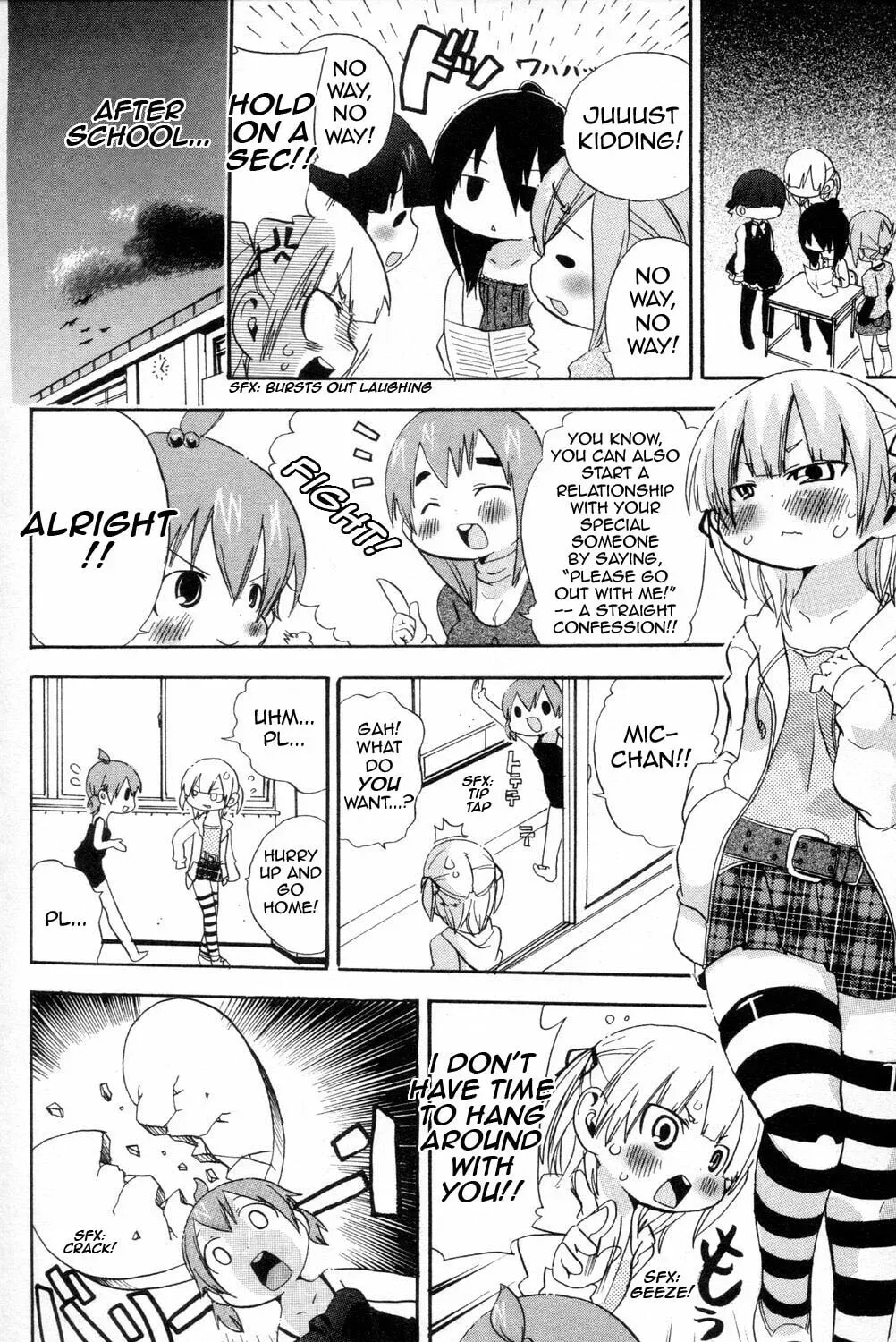 Mitsudomoe Chapter 12.1 page 11 - 