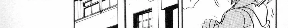 Mitsudomoe Chapter 12.1 page 14 - 