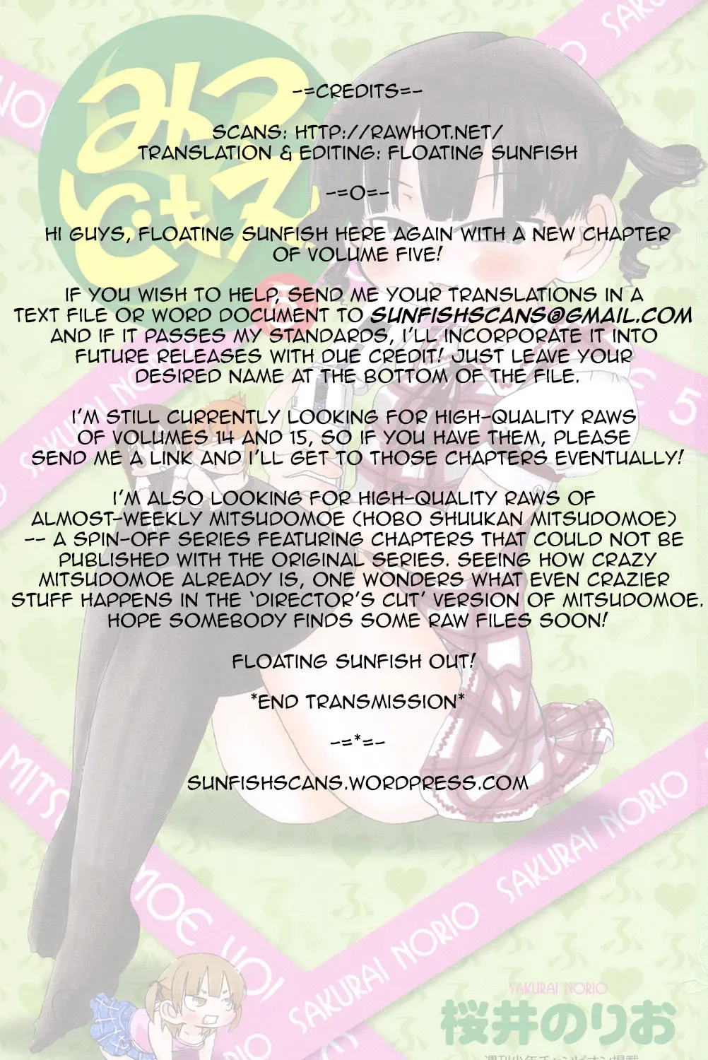 Mitsudomoe Chapter 12.1 page 17 - 