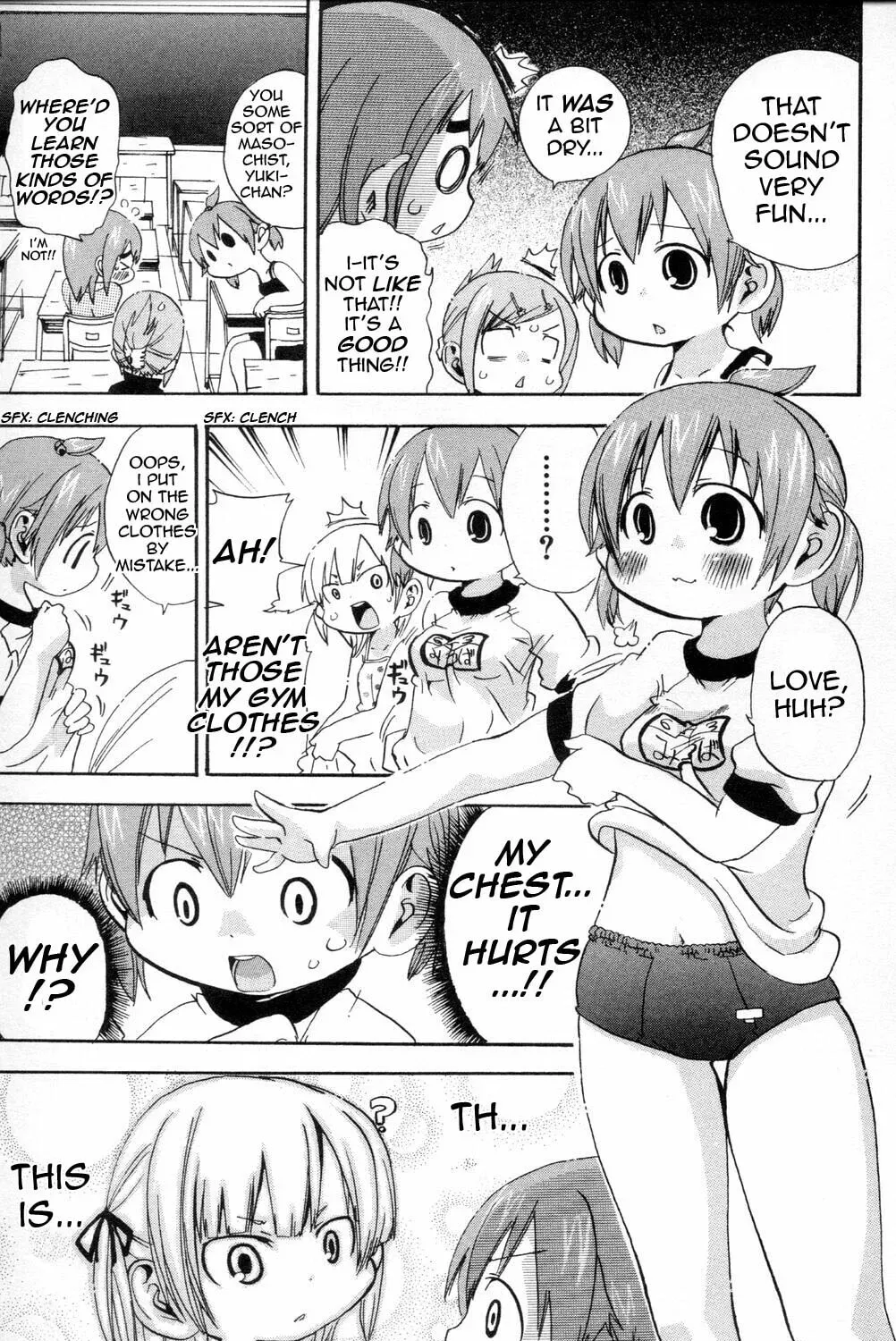 Mitsudomoe Chapter 12.1 page 5 - 