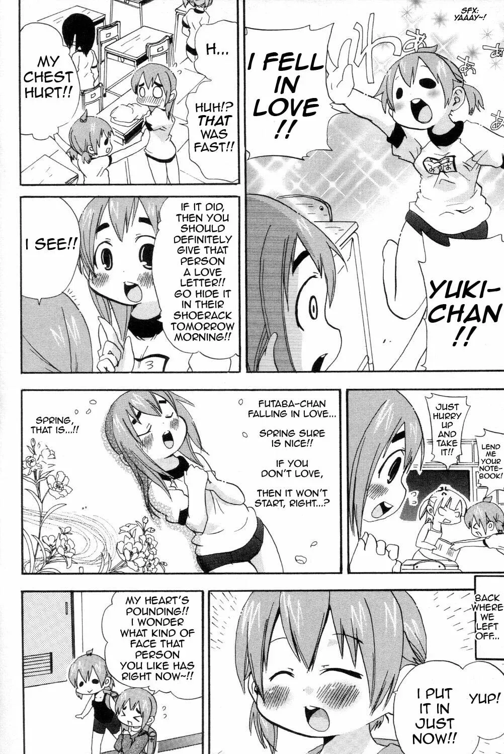 Mitsudomoe Chapter 12.1 page 7 - 
