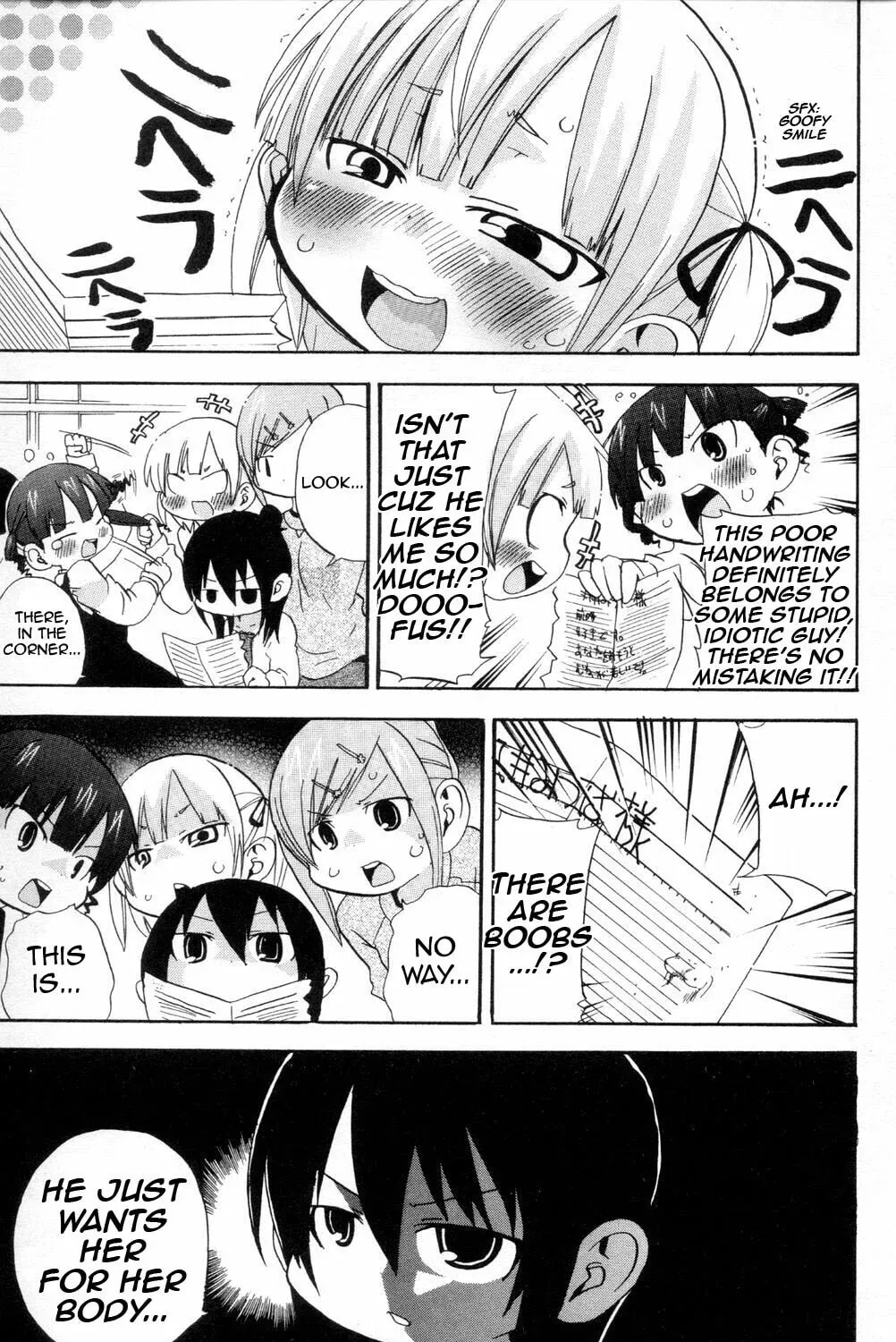 Mitsudomoe Chapter 12.1 page 9 - 