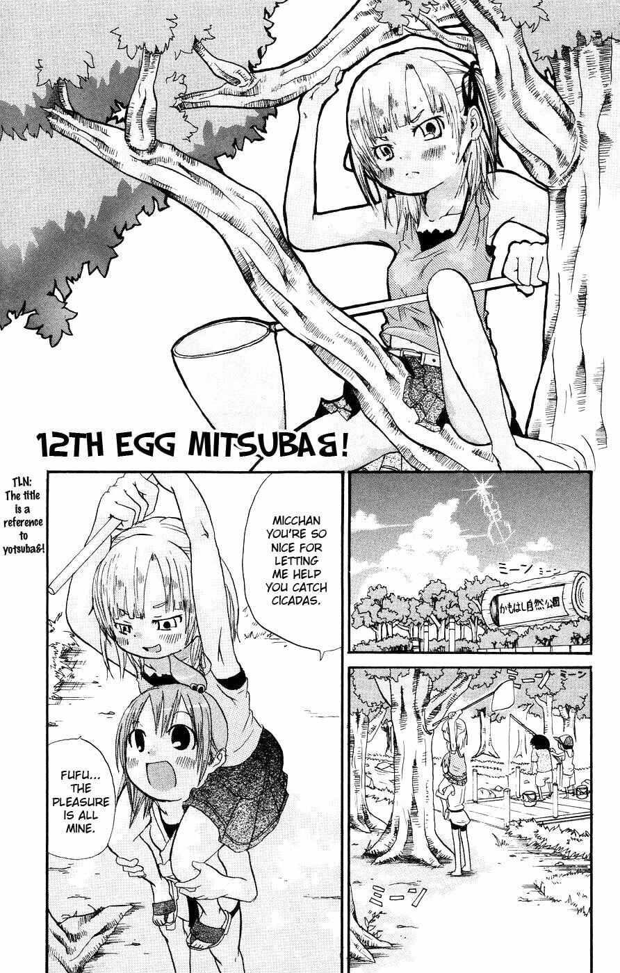 Mitsudomoe Chapter 12 page 1 - 
