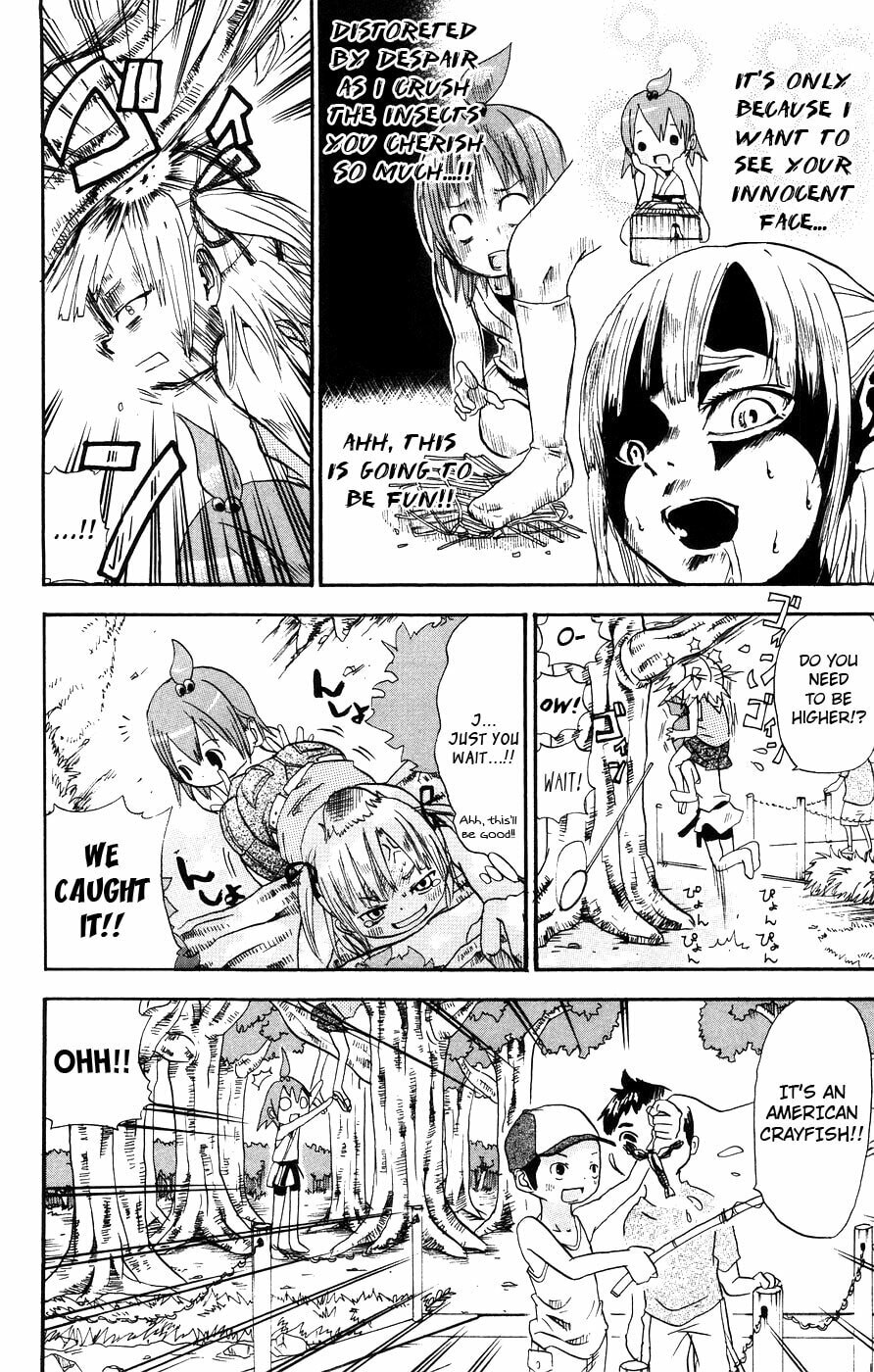 Mitsudomoe Chapter 12 page 2 - 