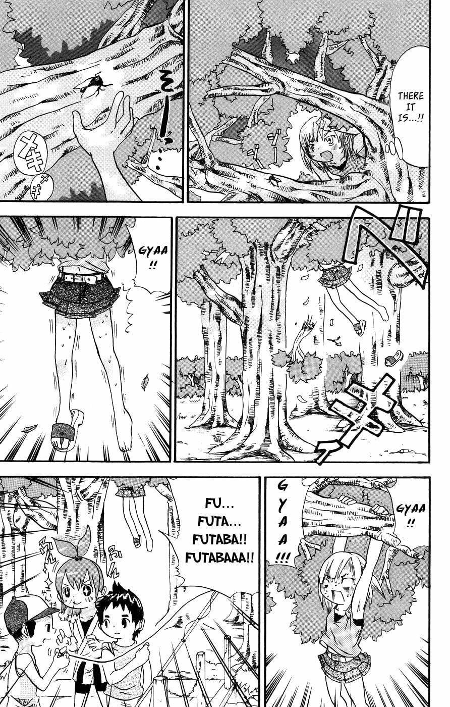 Mitsudomoe Chapter 12 page 3 - 