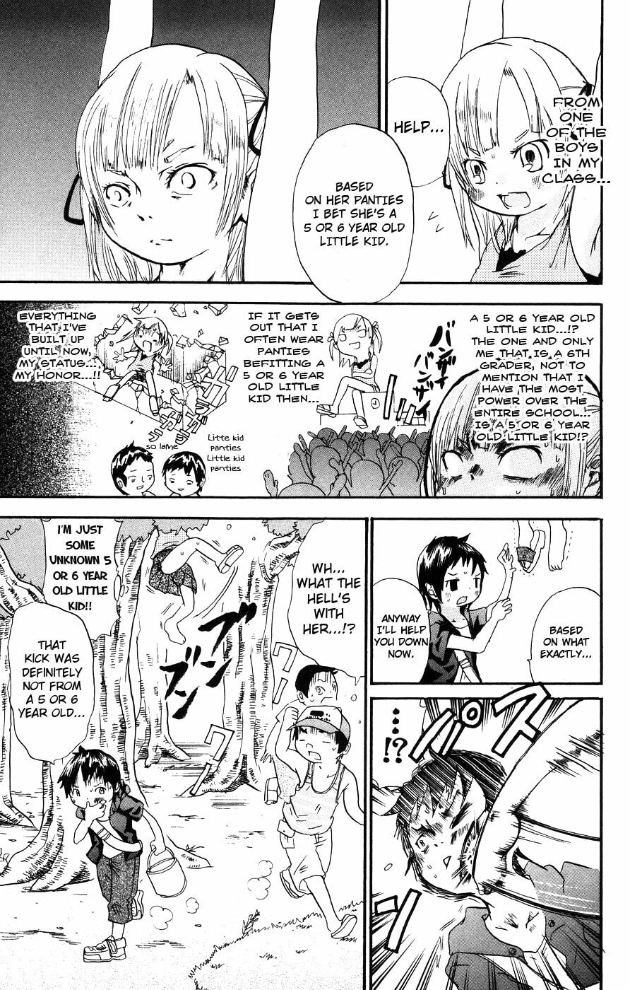 Mitsudomoe Chapter 12 page 5 - 