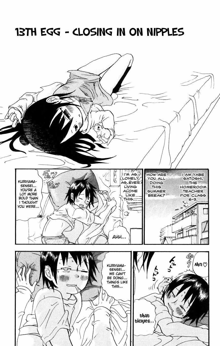 Mitsudomoe Chapter 13 page 1 - 