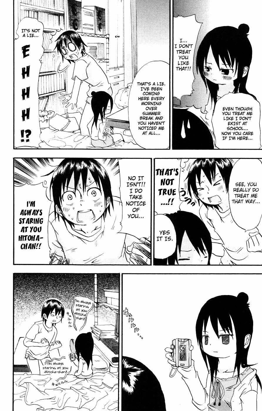 Mitsudomoe Chapter 13 page 4 - 
