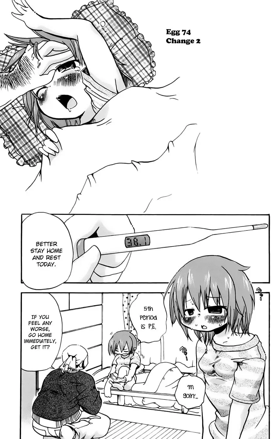 Mitsudomoe Chapter 2.1 page 1 - 