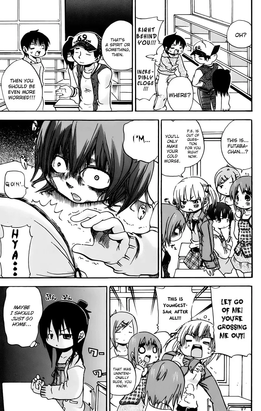 Mitsudomoe Chapter 2.1 page 3 - 