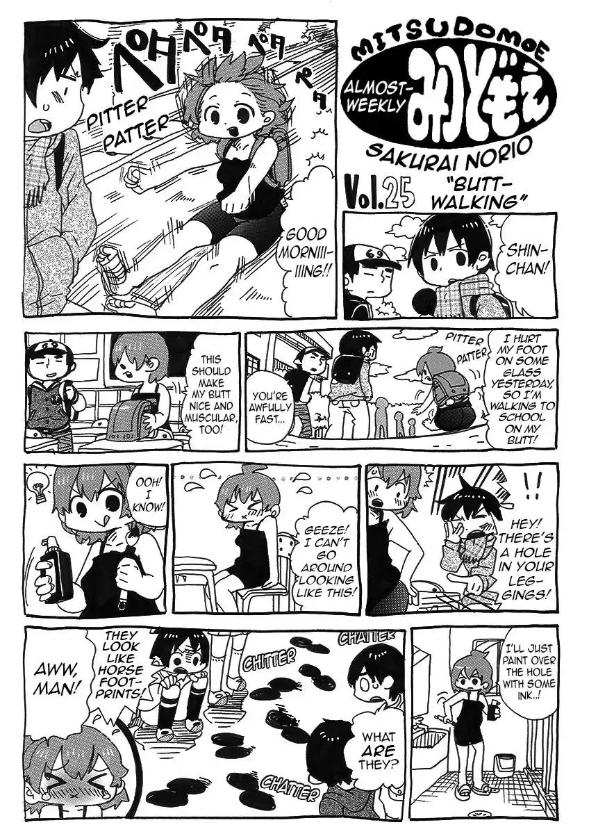 Mitsudomoe Chapter 2.2 page 12 - 