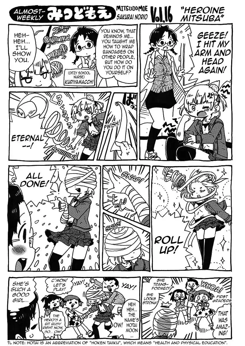 Mitsudomoe Chapter 2.2 page 3 - 