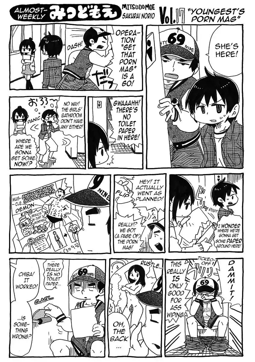 Mitsudomoe Chapter 2.2 page 4 - 