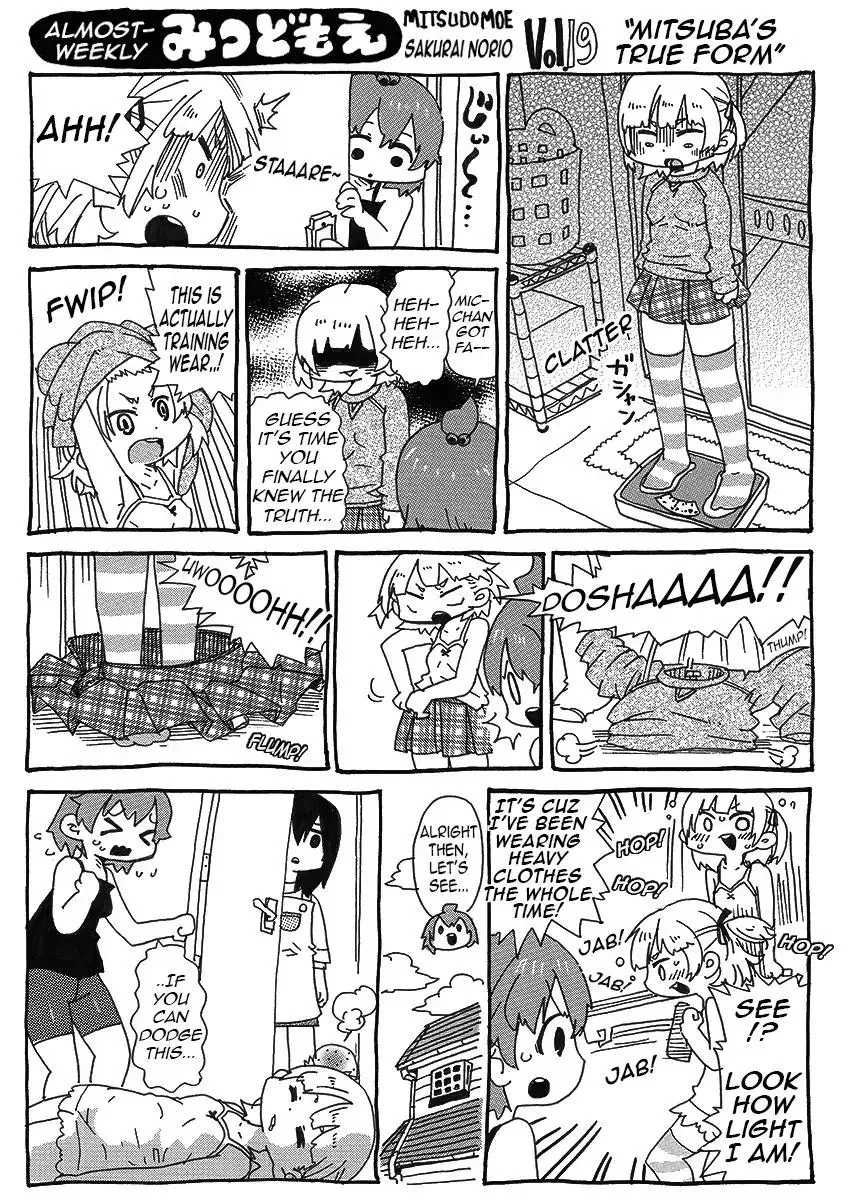 Mitsudomoe Chapter 2.2 page 6 - 