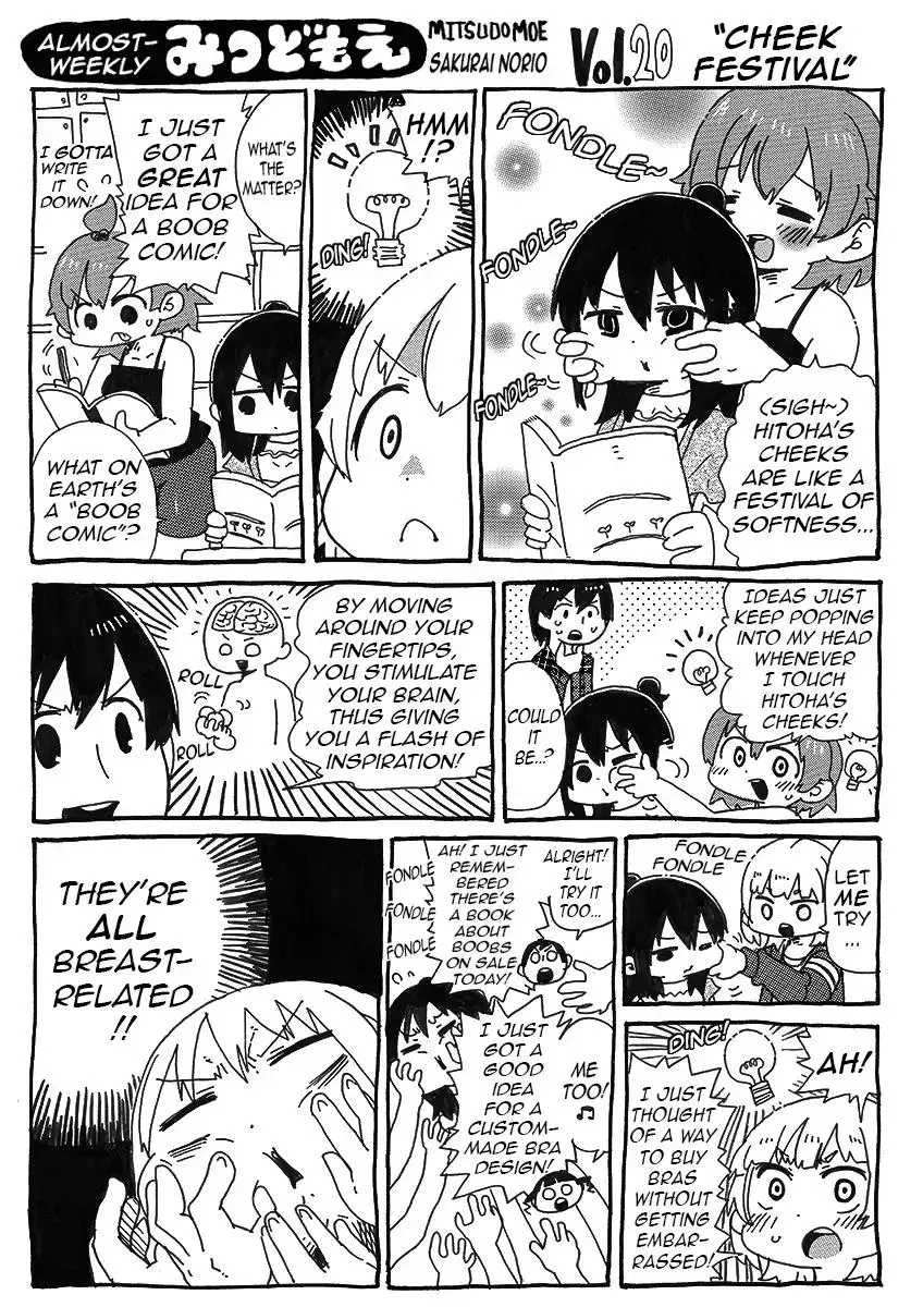 Mitsudomoe Chapter 2.2 page 7 - 