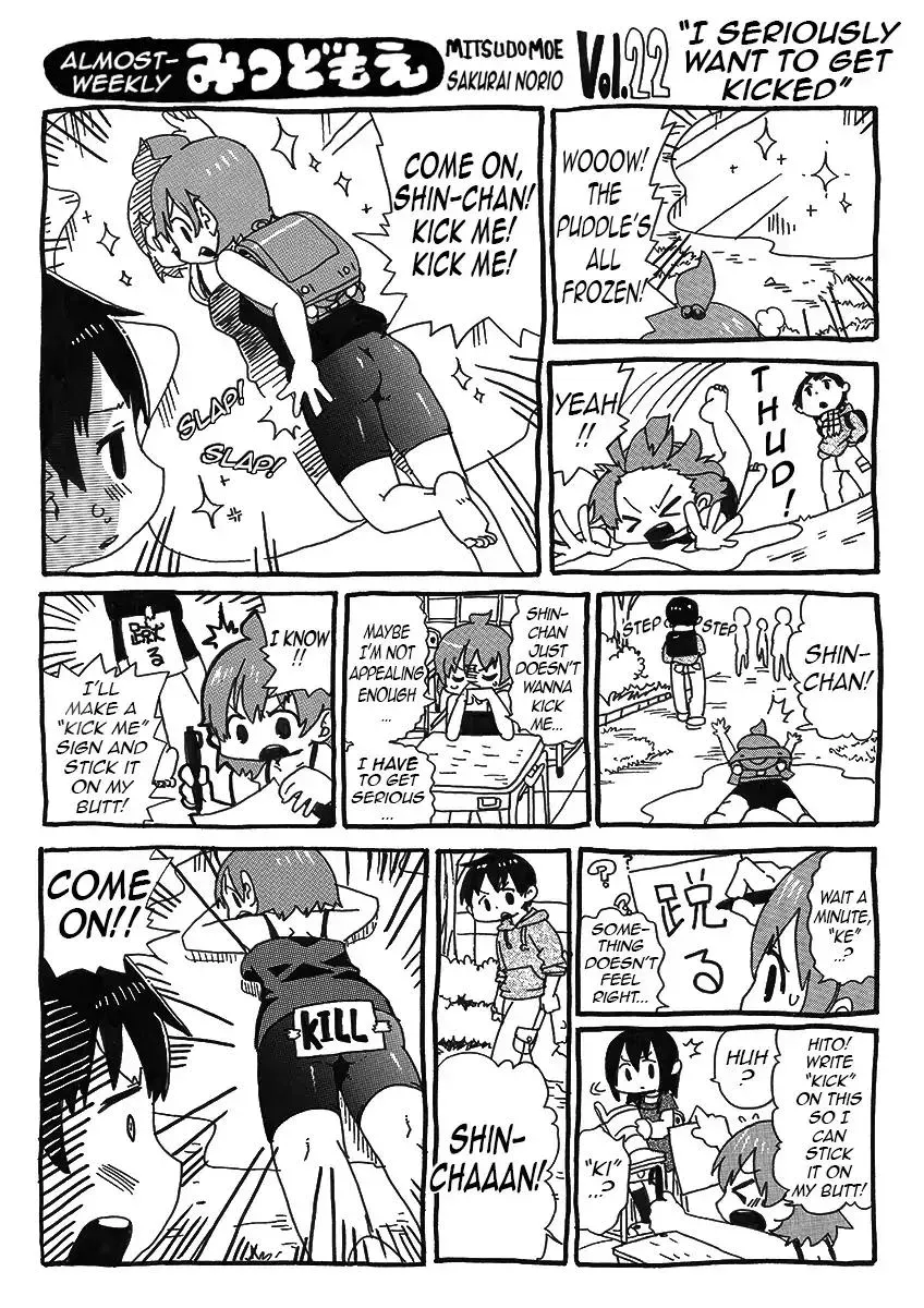 Mitsudomoe Chapter 2.2 page 9 - 
