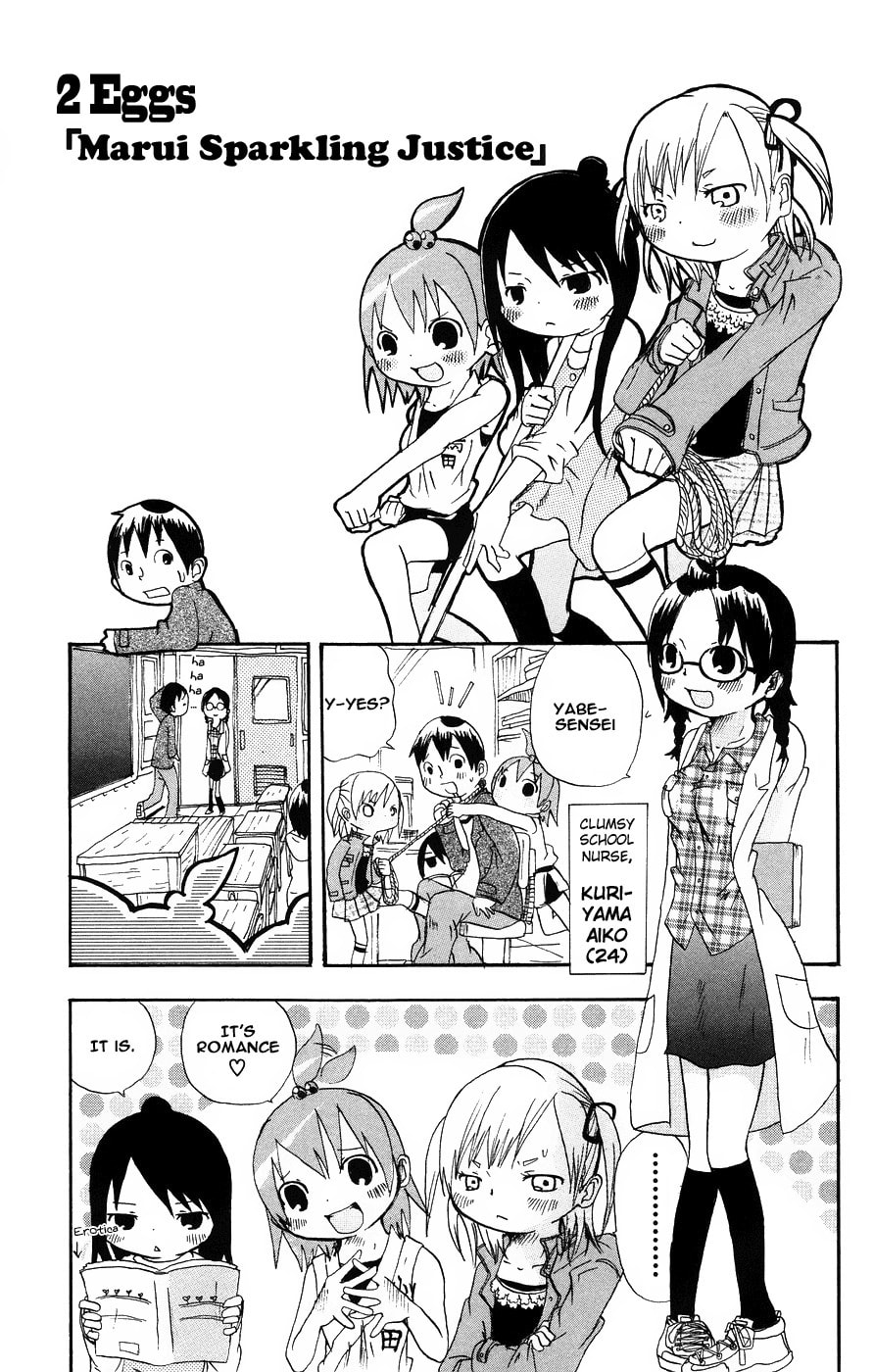 Mitsudomoe Chapter 2 page 1 - 