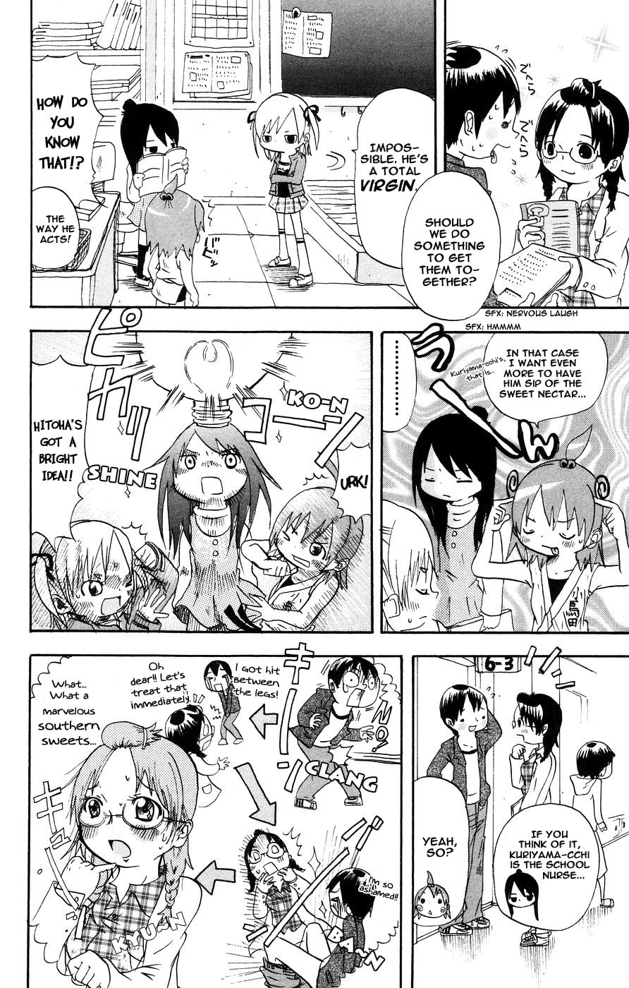Mitsudomoe Chapter 2 page 2 - 