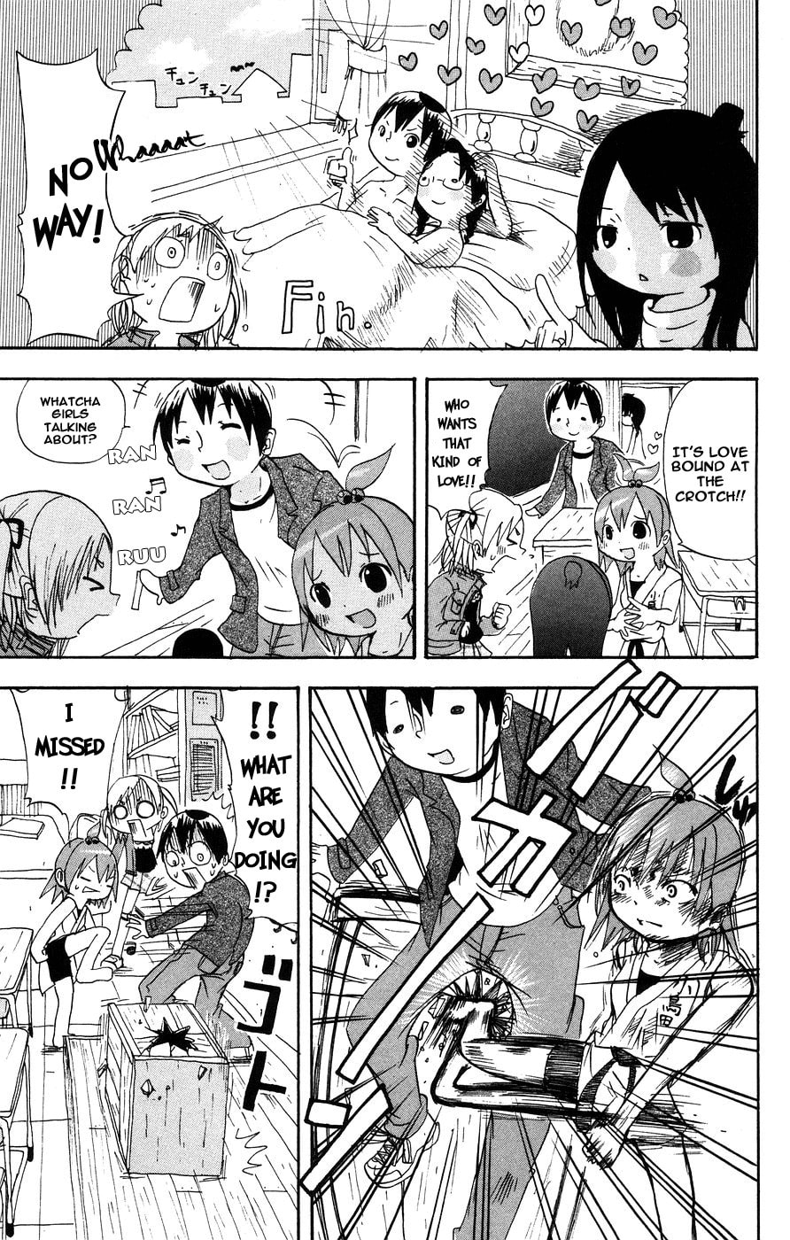 Mitsudomoe Chapter 2 page 3 - 