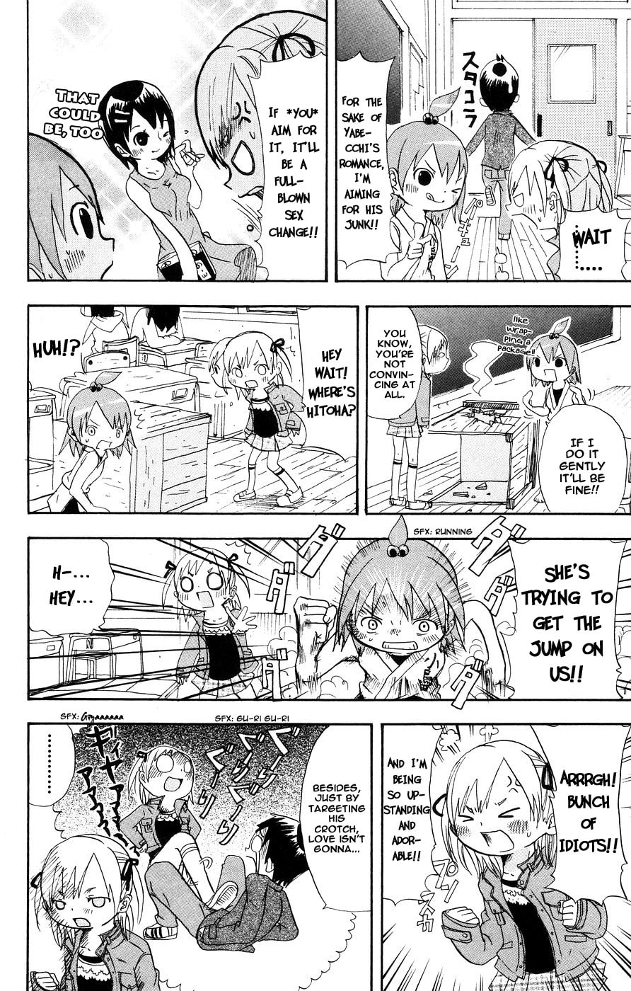 Mitsudomoe Chapter 2 page 4 - 