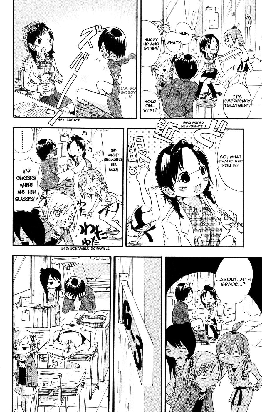 Mitsudomoe Chapter 2 page 8 - 
