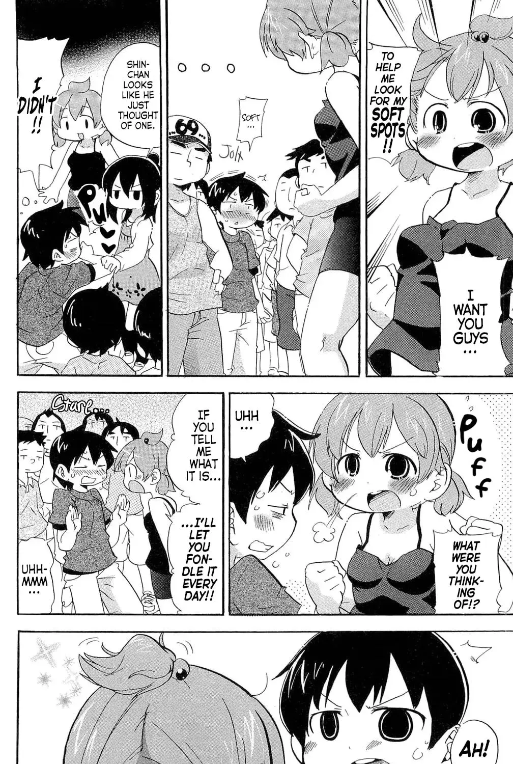 Mitsudomoe Chapter 2010 page 13 - 