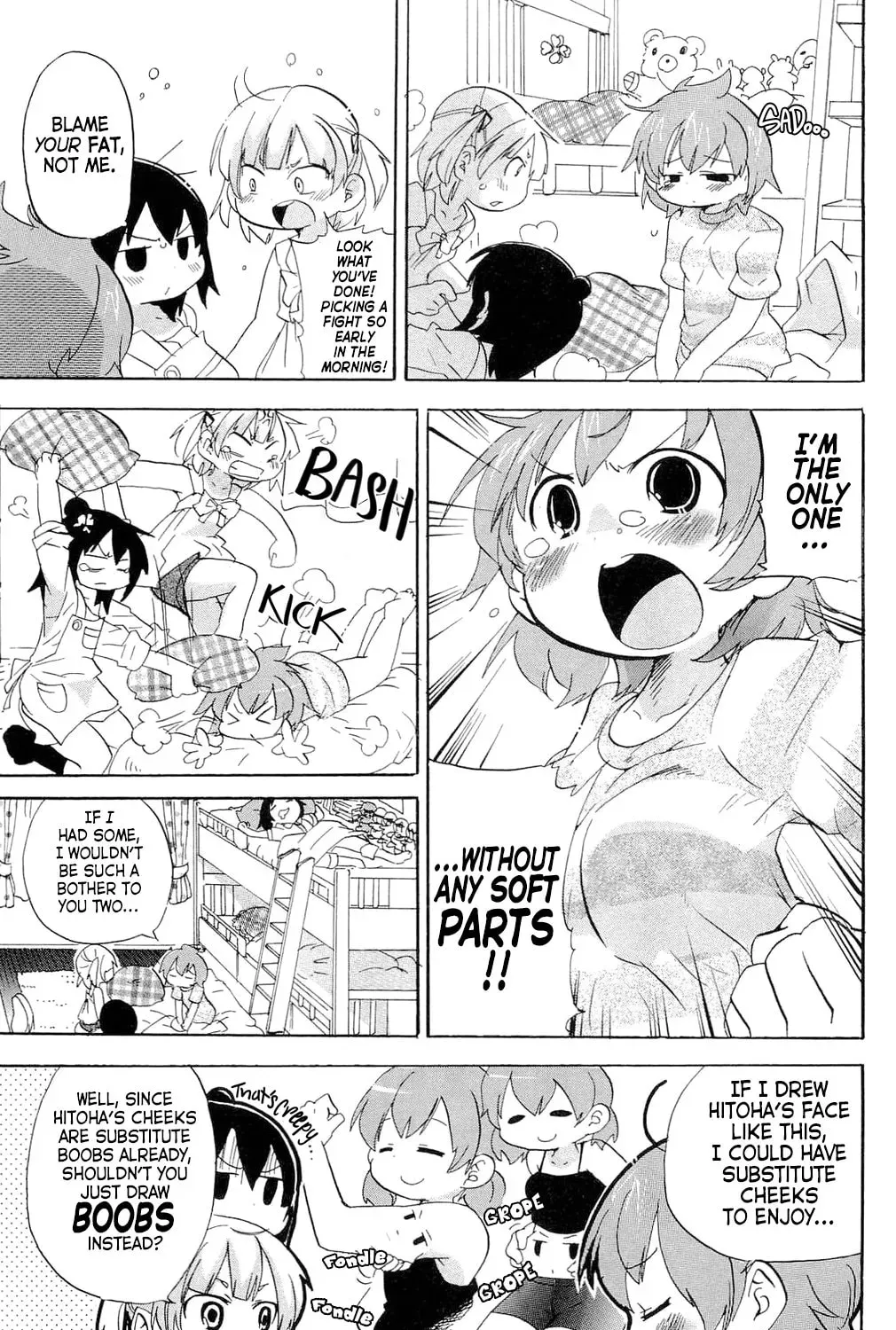 Mitsudomoe Chapter 2010 page 7 - 