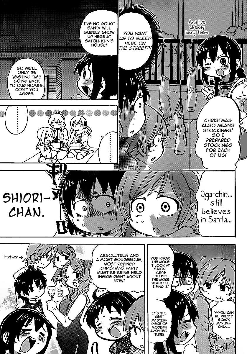 Mitsudomoe Chapter 214 page 3 - 