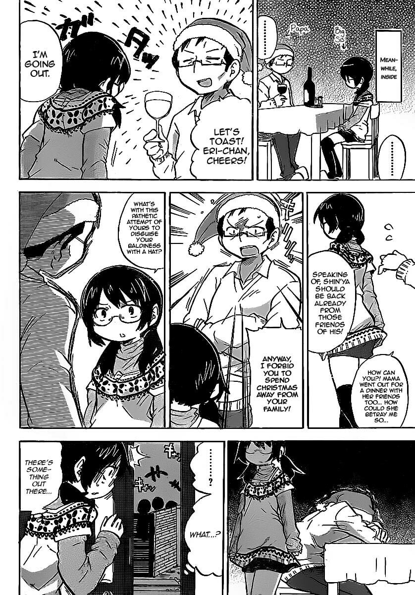 Mitsudomoe Chapter 214 page 4 - 
