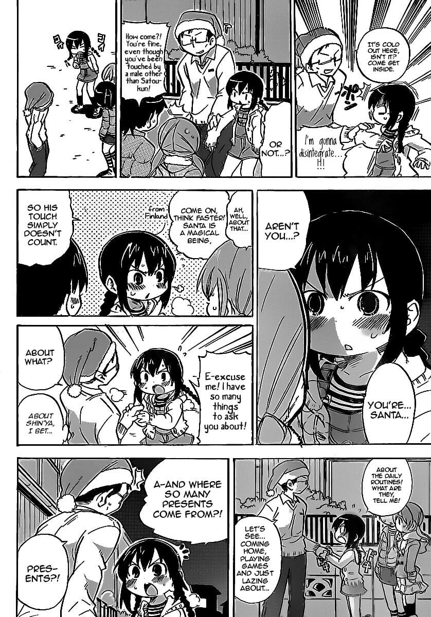Mitsudomoe Chapter 214 page 6 - 