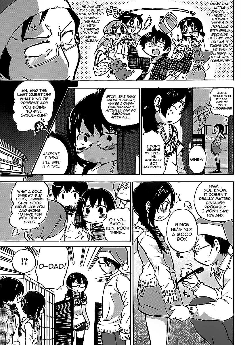 Mitsudomoe Chapter 214 page 7 - 