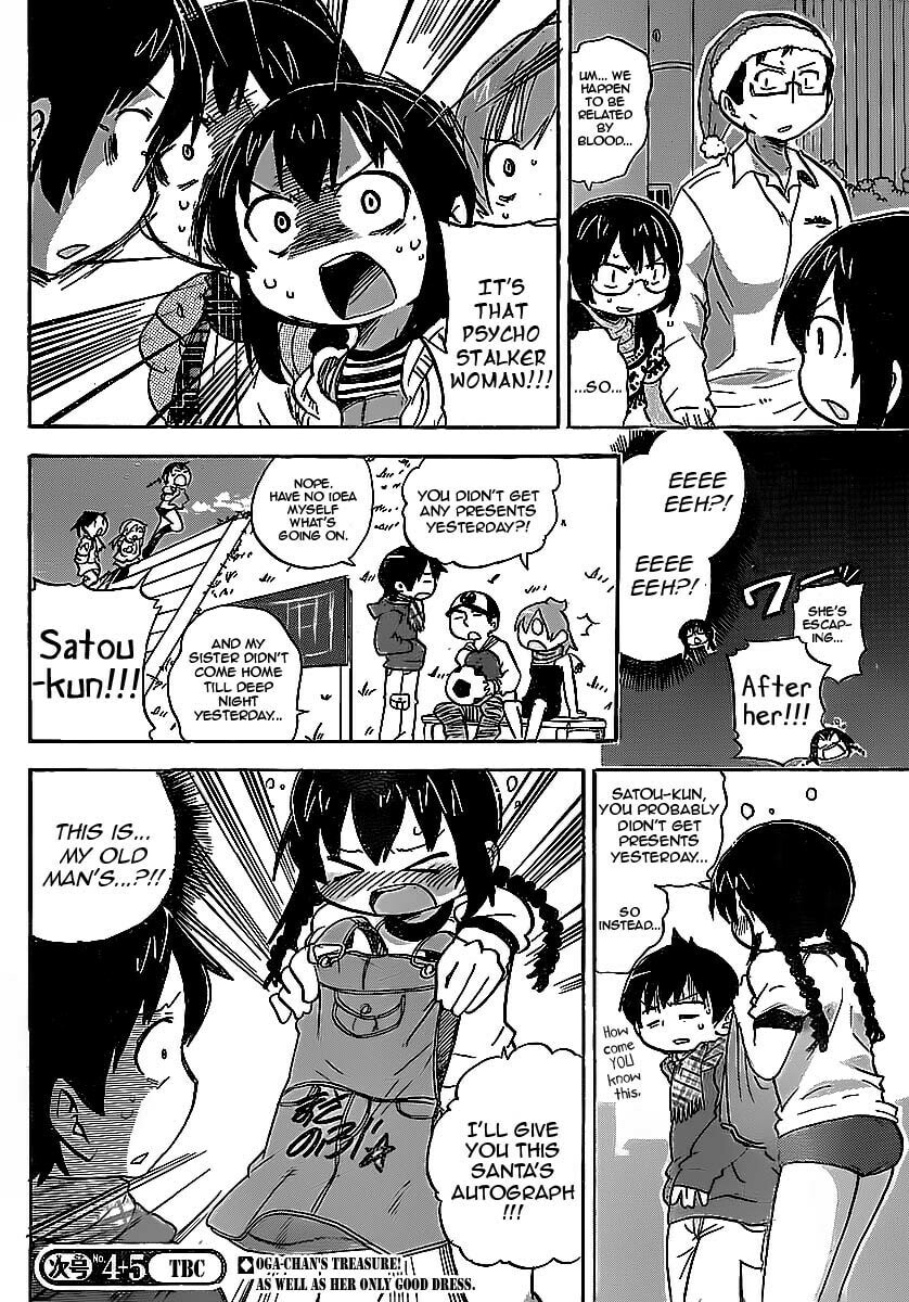 Mitsudomoe Chapter 214 page 8 - 