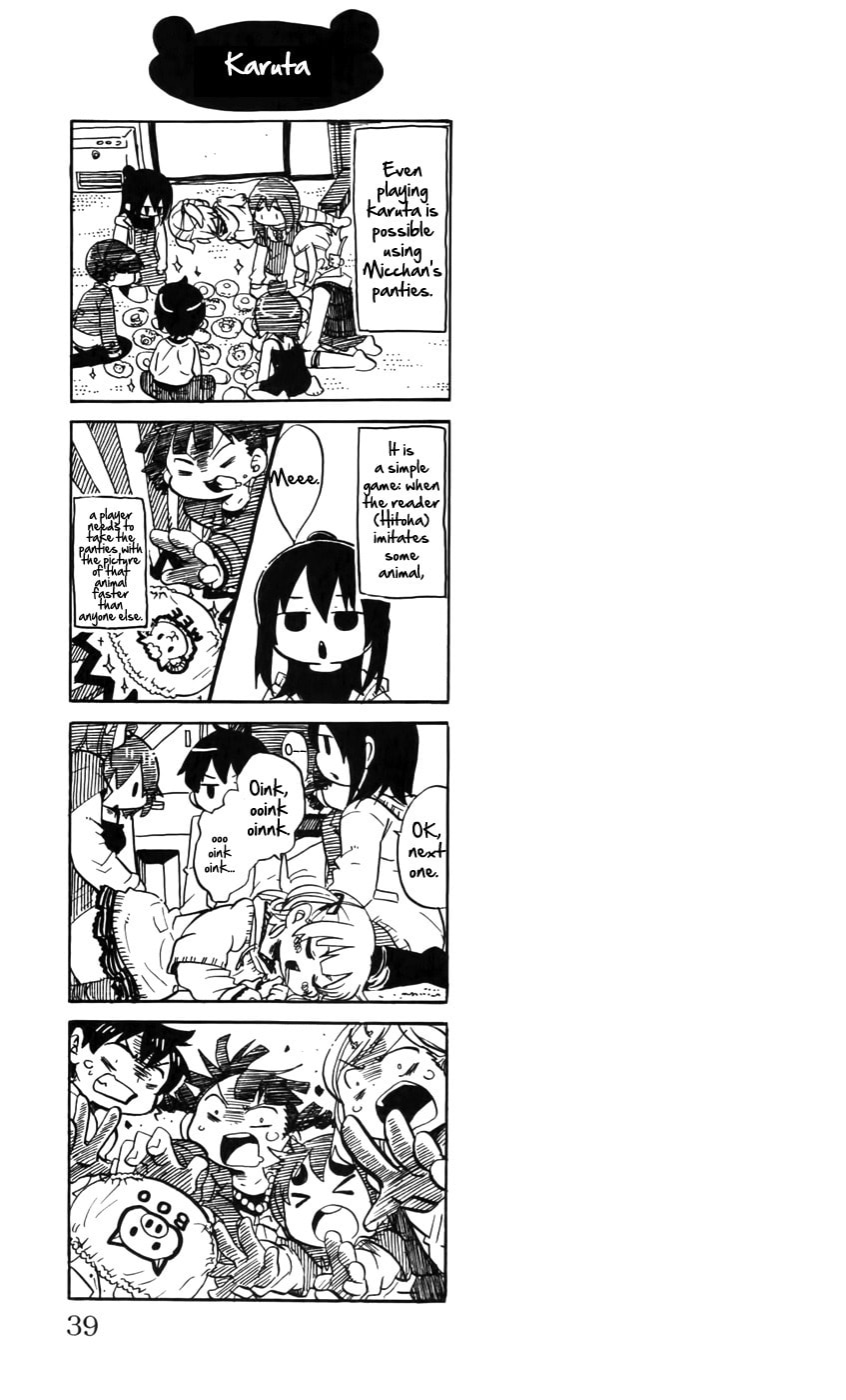 Mitsudomoe Chapter 215.5 page 1 - 
