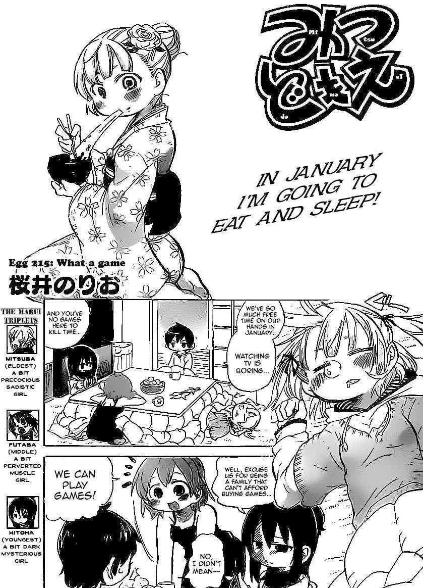 Mitsudomoe Chapter 215 page 1 - 