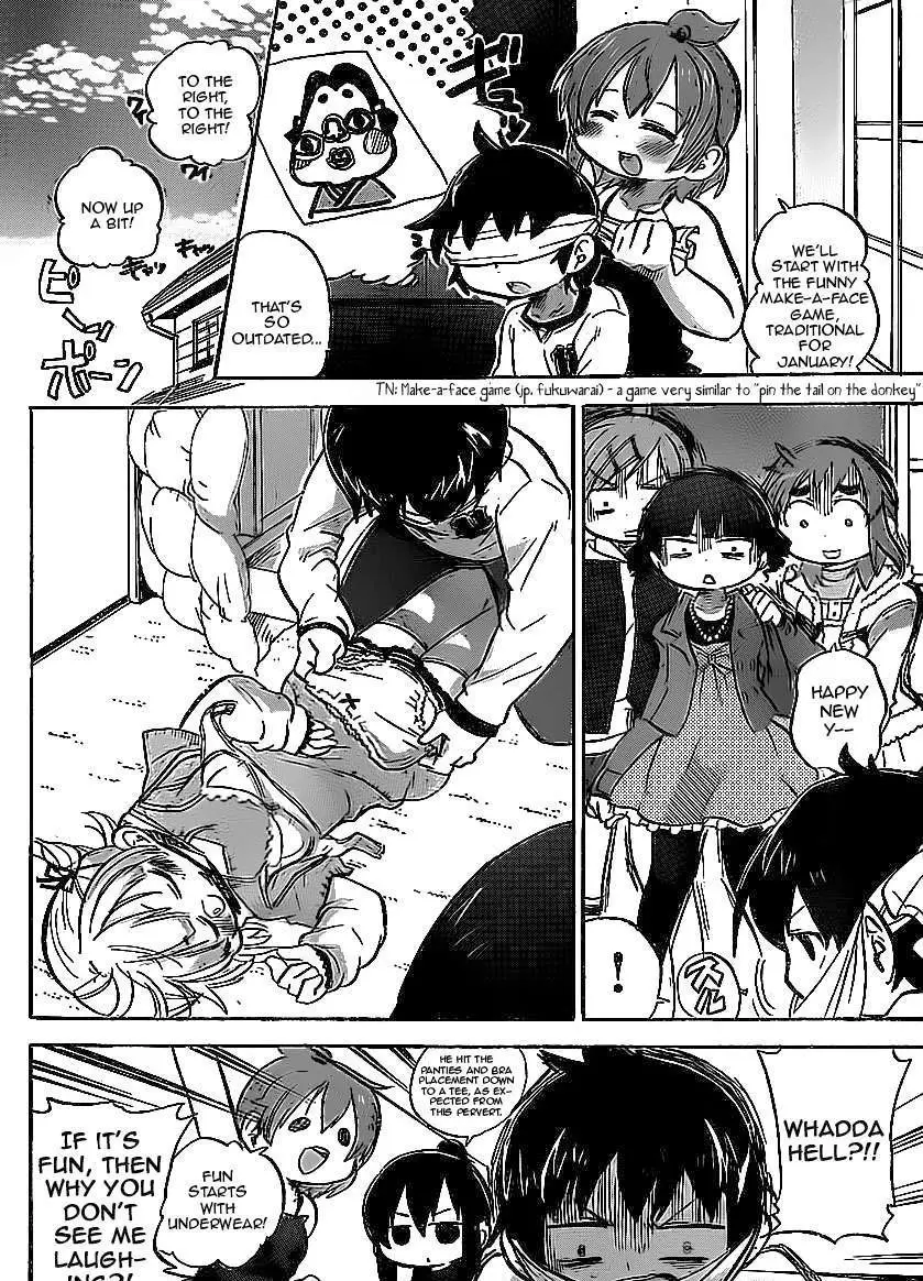 Mitsudomoe Chapter 215 page 2 - 