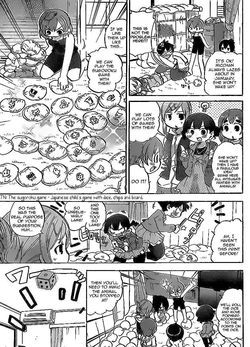 Mitsudomoe Chapter 215 page 3 - 